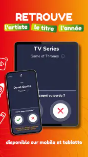 GEORGE Quiz screenshot 4