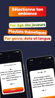 GEORGE Quiz screenshot 7