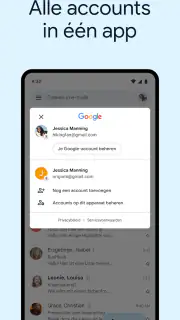 Gmail screenshot 7