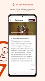 Gurukula Stories Comics Audios screenshot 5
