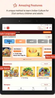 Gurukula Stories Comics Audios screenshot 7