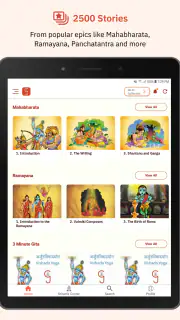 Gurukula Stories Comics Audios screenshot 8