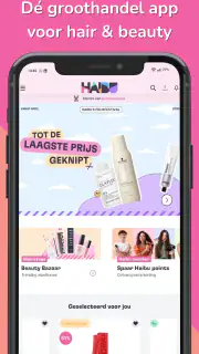 Haibu screenshot 1