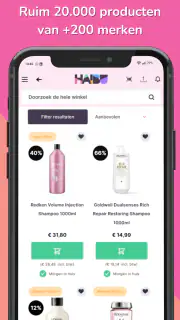 Haibu screenshot 2