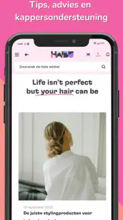 Haibu screenshot 4