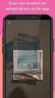 Haibu screenshot 5