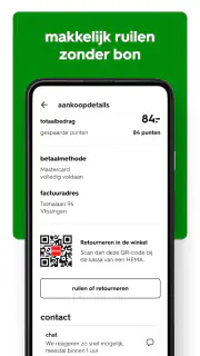 HEMA screenshot 7