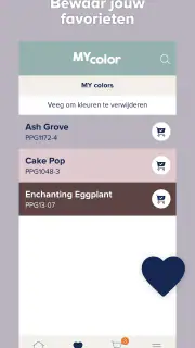 Histor screenshot 4