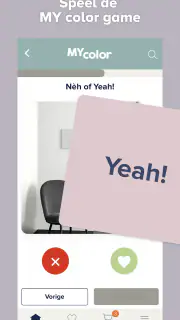 Histor screenshot 5