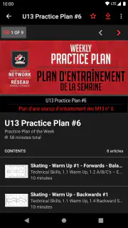 Hockey Canada Network screenshot 2