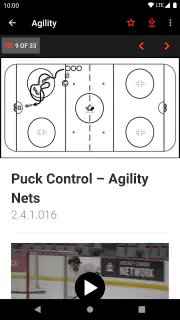 Hockey Canada Network screenshot 3