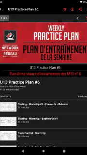 Hockey Canada Network screenshot 6
