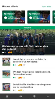 hockey.nl screenshot 2