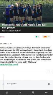 hockey.nl screenshot 3