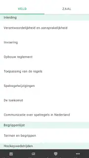 hockey.nl screenshot 5