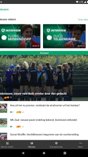 hockey.nl screenshot 6