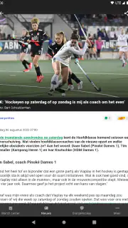 hockey.nl screenshot 7