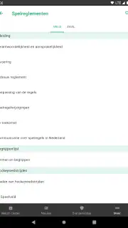 hockey.nl screenshot 8