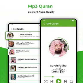 Holy Quran: Al Quran Mp3 screenshot 2