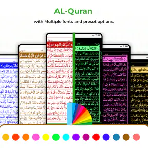 Holy Quran: Al Quran Mp3 screenshot 3