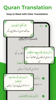 Holy Quran: Al Quran Mp3 screenshot 4