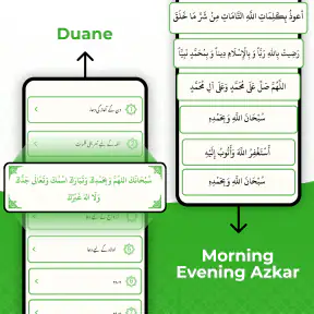 Holy Quran: Al Quran Mp3 screenshot 8
