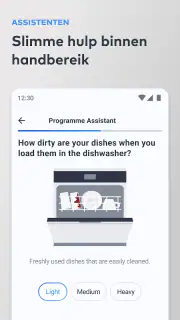 Home Connect screenshot 6