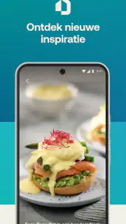 HomeID screenshot 3