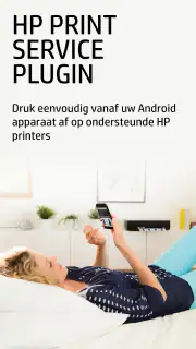 HP Print Service Plugin screenshot 1