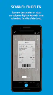 HP screenshot 5