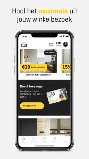 Hubo Club screenshot 6