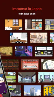iago - Learn Japanese screenshot 2
