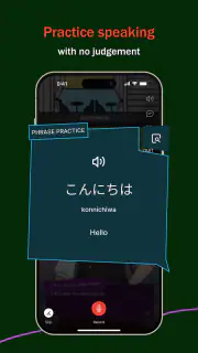 iago - Learn Japanese screenshot 4
