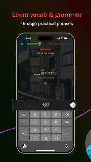 iago - Learn Japanese screenshot 6