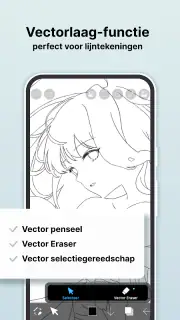 ibis Paint X screenshot 5