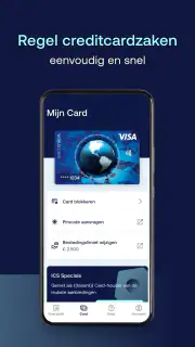 ICS Creditcard screenshot 5