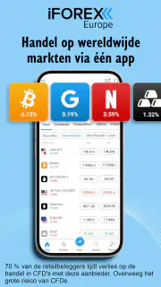 iFOREX EU Forex Trading Broker screenshot 1