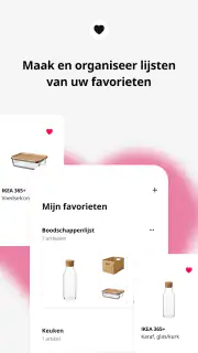 IKEA screenshot 5
