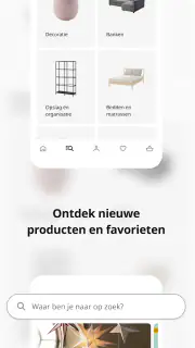 IKEA screenshot 8