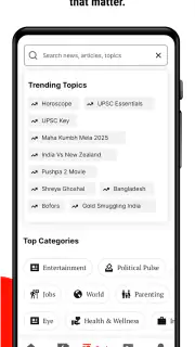 Indian Express: News & Epapers screenshot 7