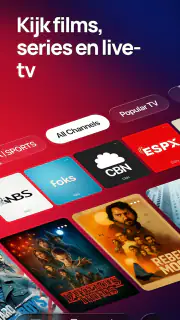 IPTV Plus screenshot 1
