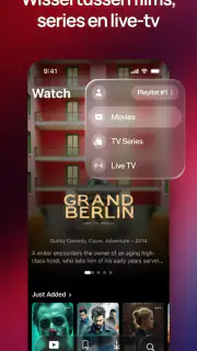 IPTV Plus screenshot 4