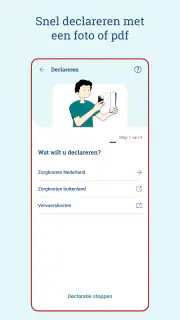 IZA screenshot 2