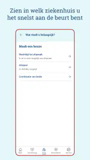 IZA screenshot 5