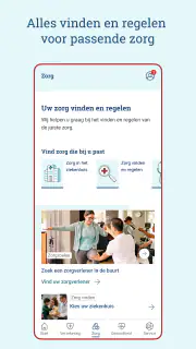 IZA screenshot 6