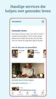 IZA screenshot 7