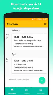 JgzApp screenshot 1