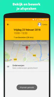 JgzApp screenshot 2