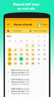JgzApp screenshot 3
