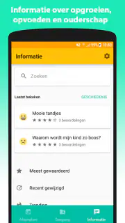 JgzApp screenshot 5